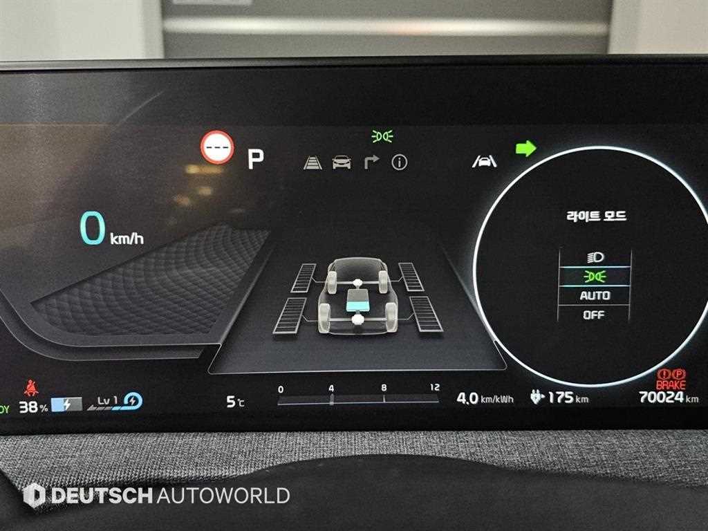 Kia EV6 — photo 08