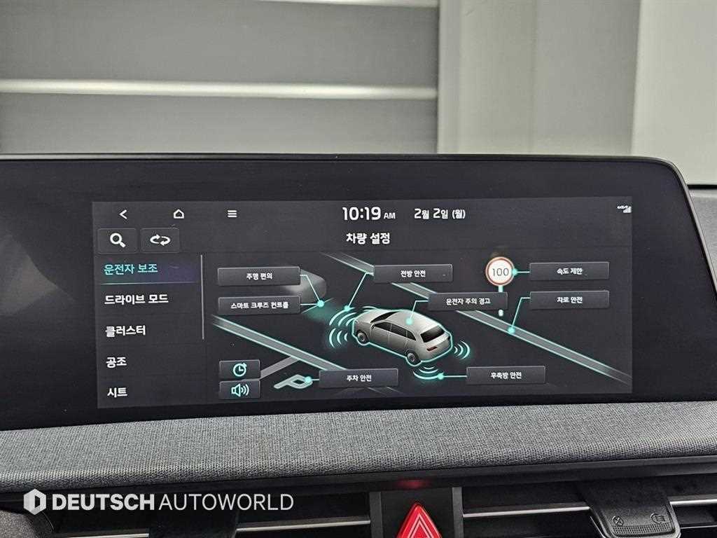 Kia EV6 — photo 17