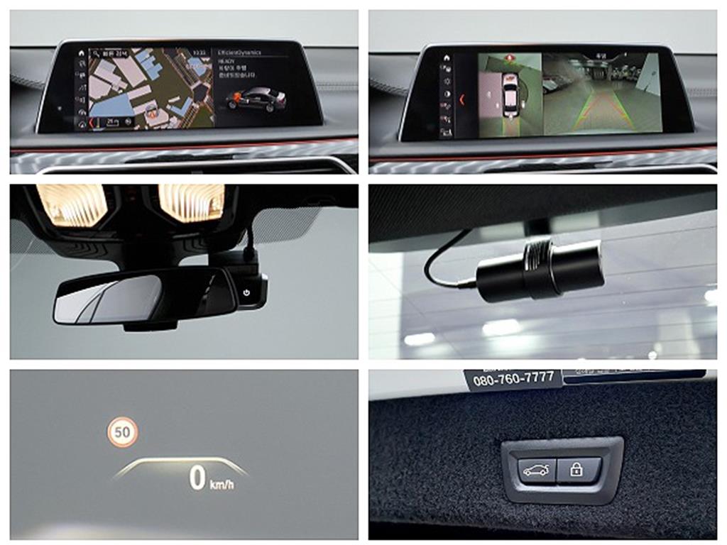 BMW 7-Series — photo 19