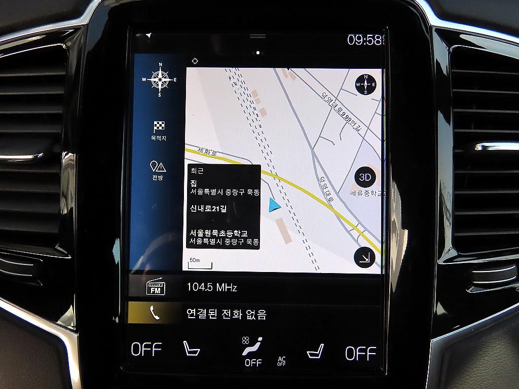 Volvo XC90 — photo 13