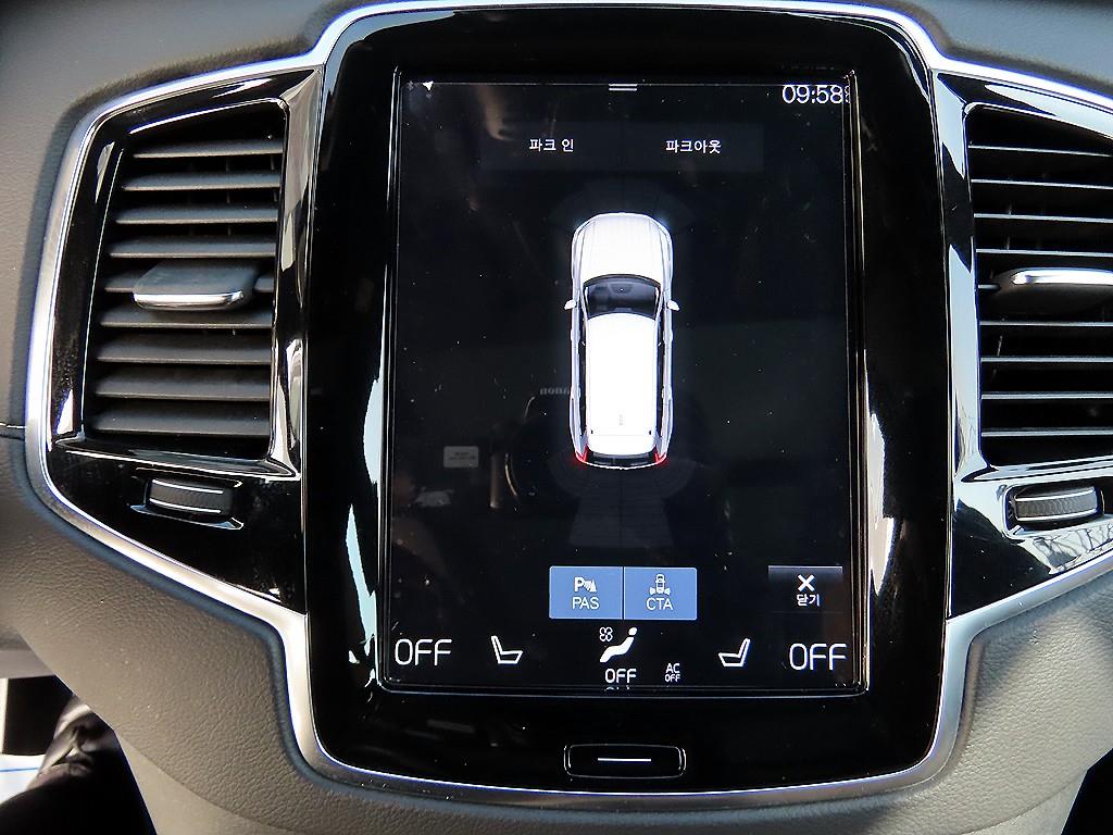 Volvo XC90 — photo 14