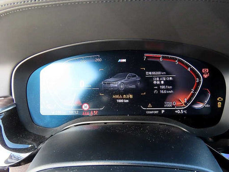BMW 5-Series — photo 09