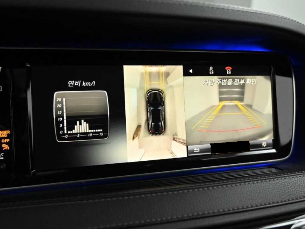 Mercedes-Benz S-Class — photo 15