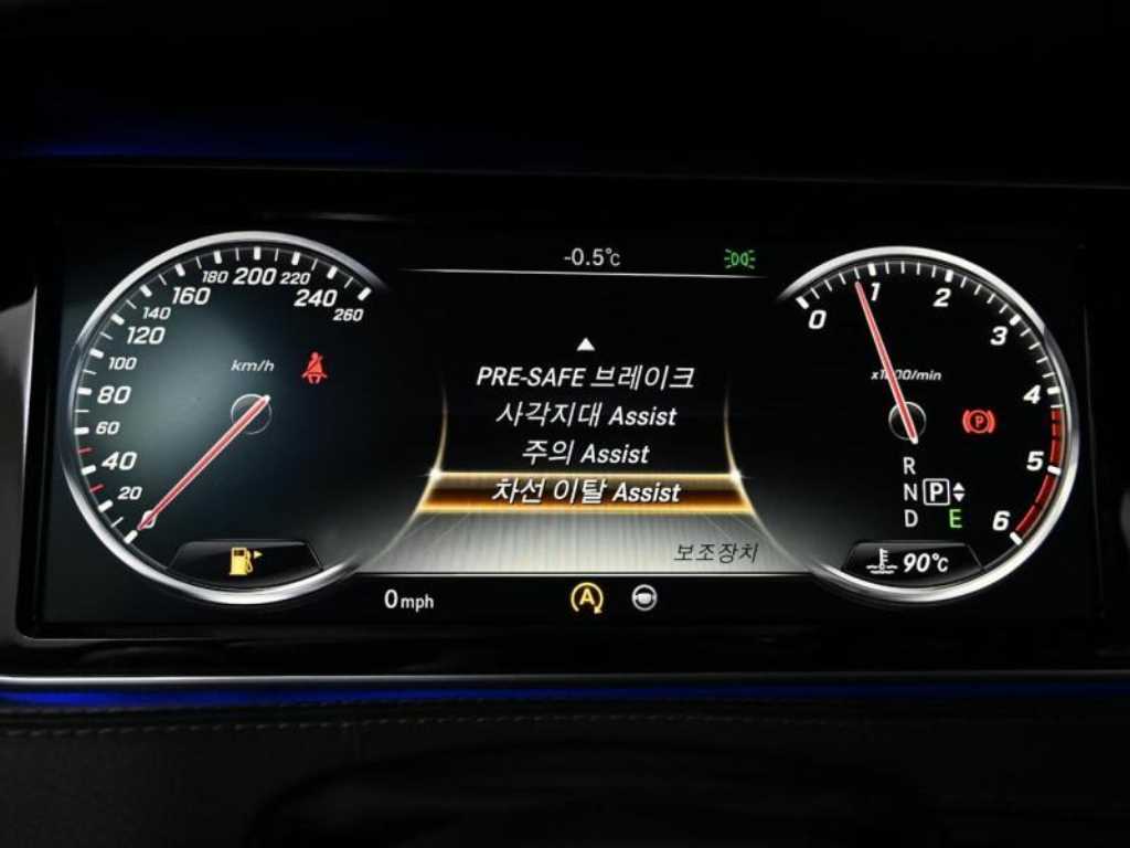 Mercedes-Benz S-Class — photo 17