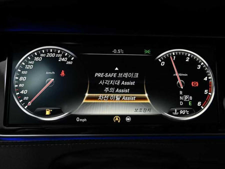 Mercedes-Benz S-Class — photo 17