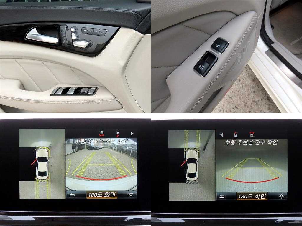 Mercedes-Benz CLS-Class — photo 18