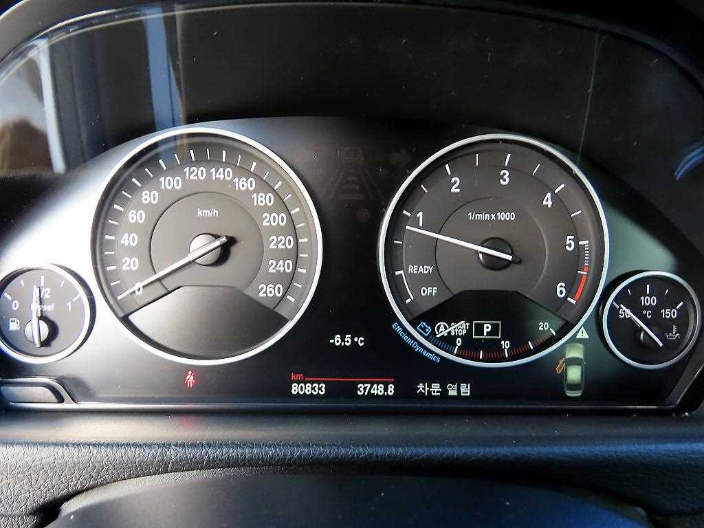 BMW 3-Series — photo 09