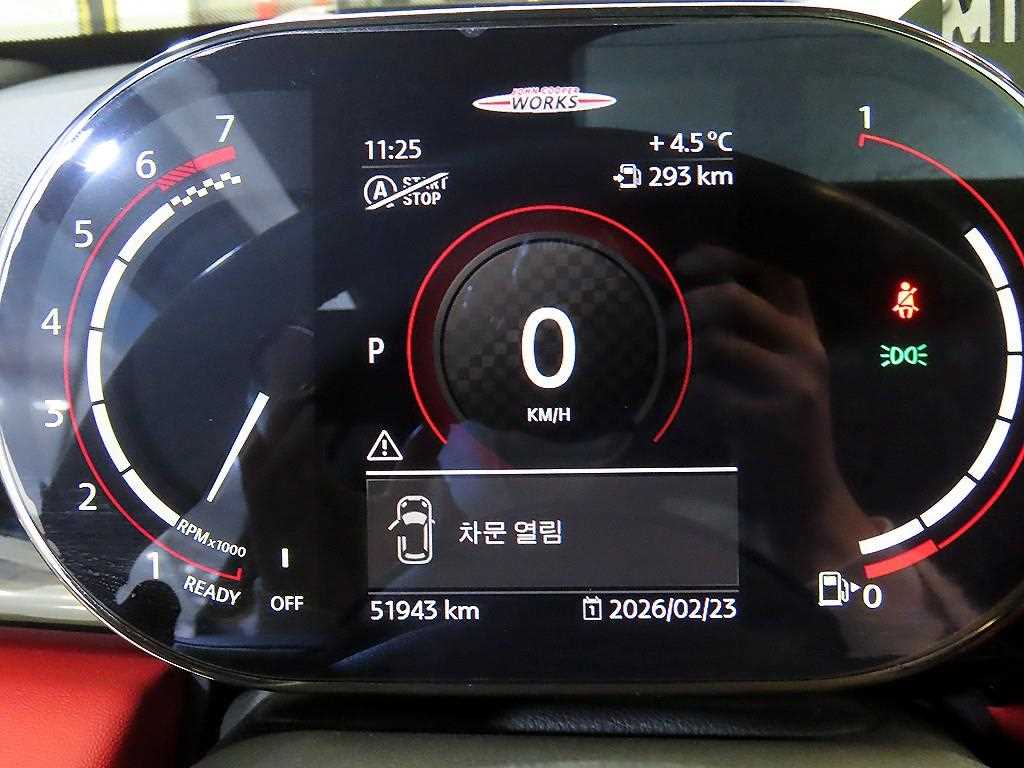 Mini Cooper — photo 09
