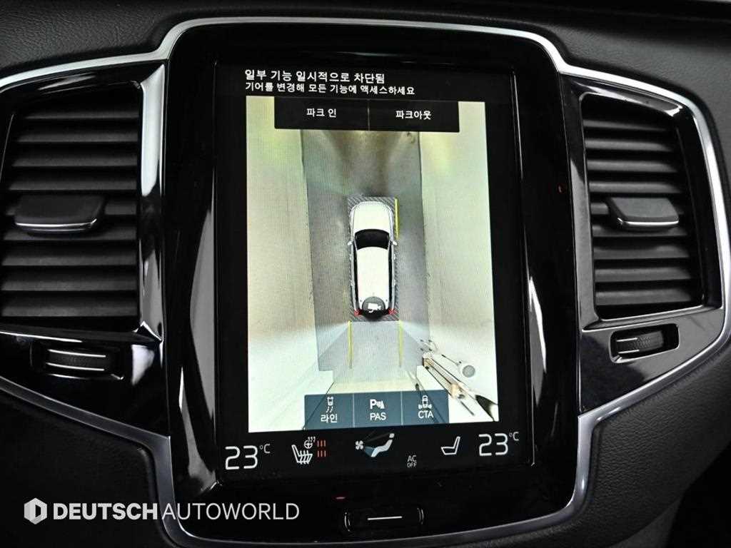 Volvo XC90 — photo 15
