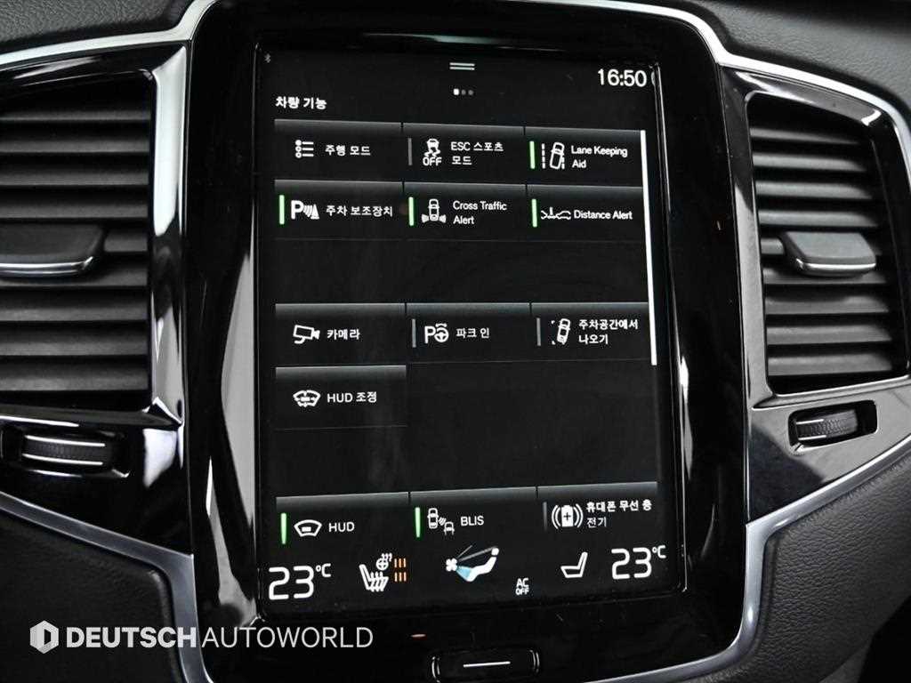 Volvo XC90 — photo 17