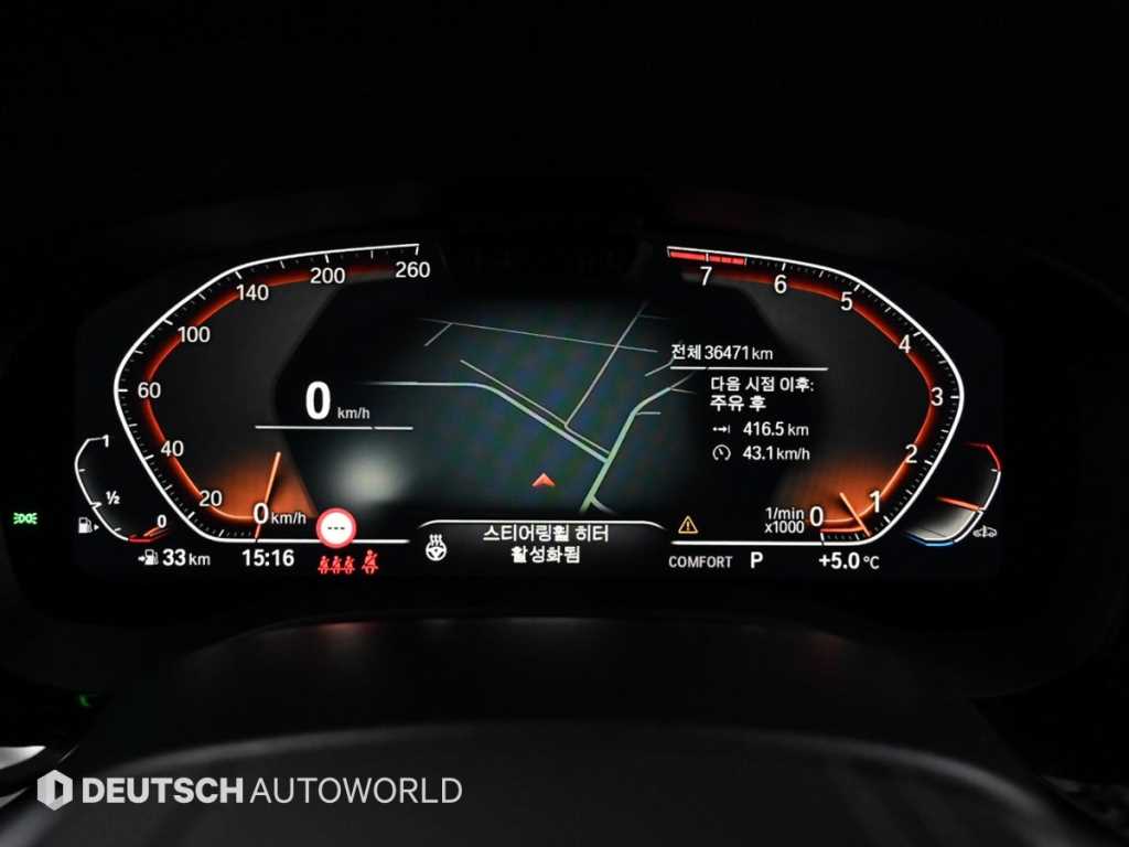BMW Gran Turismo — photo 08