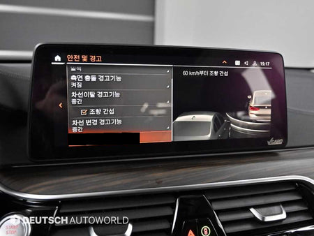 BMW Gran Turismo — photo 17