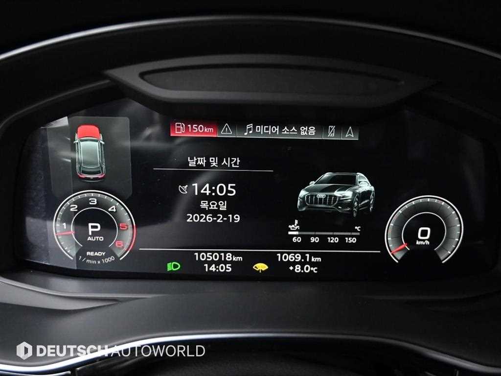 Audi Q8 — photo 06