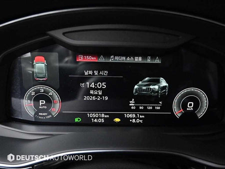 Audi Q8 — photo 06