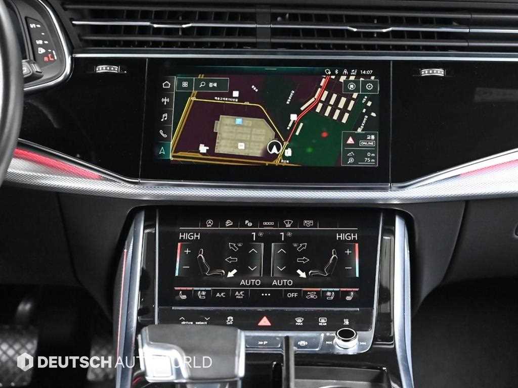 Audi Q8 — photo 09