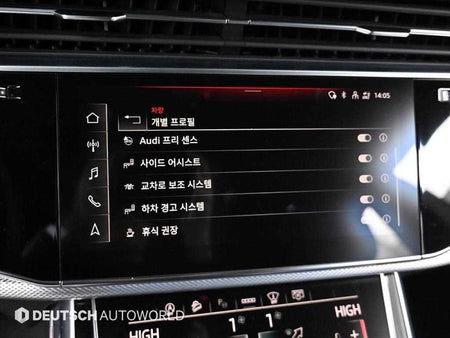 Audi Q8 — photo 15