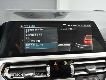 BMW 3-Series — photo 17