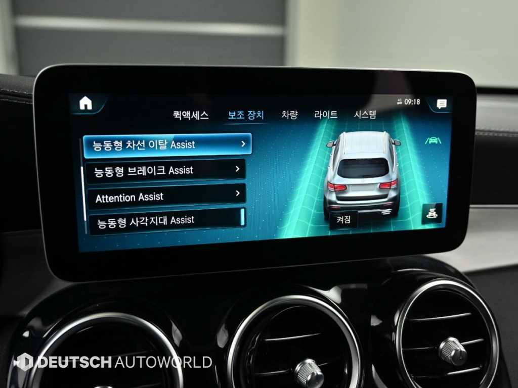 Mercedes-Benz GLC-Class — photo 17