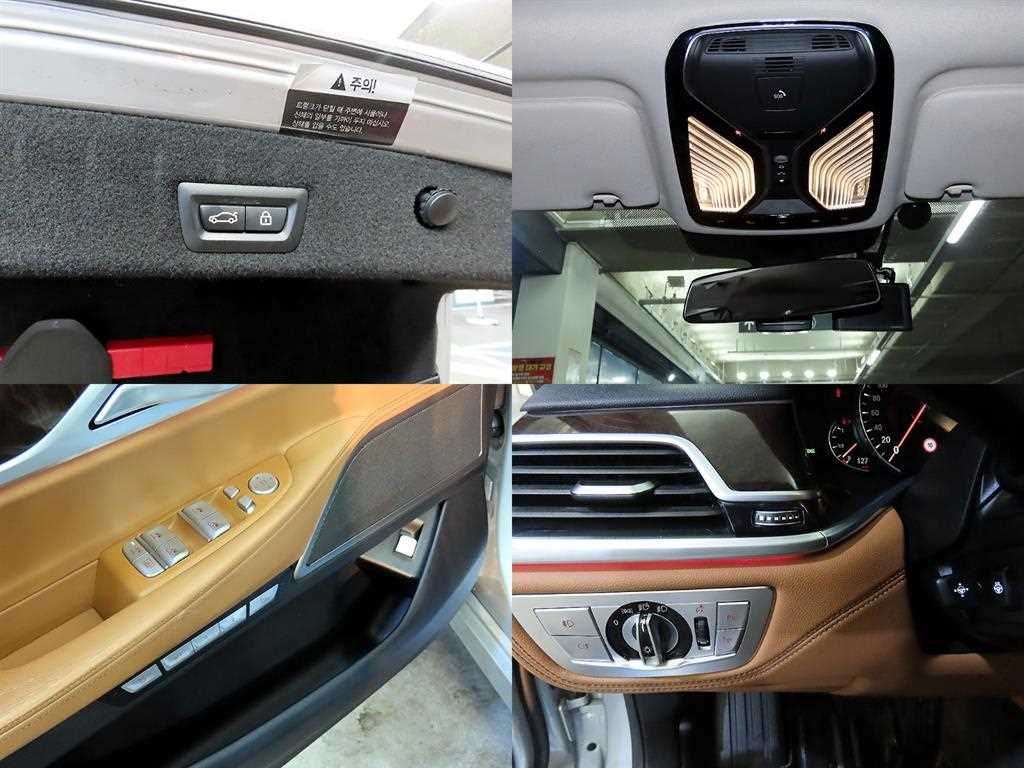 BMW 7-Series — photo 16