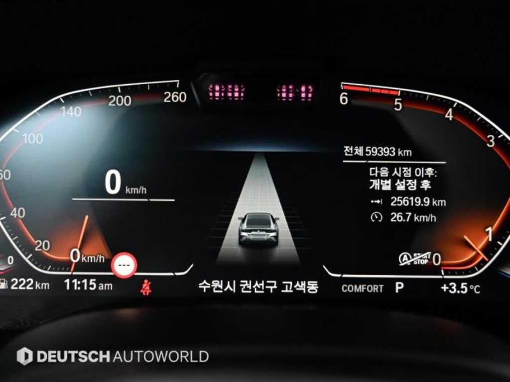 BMW 8-Series — photo 08