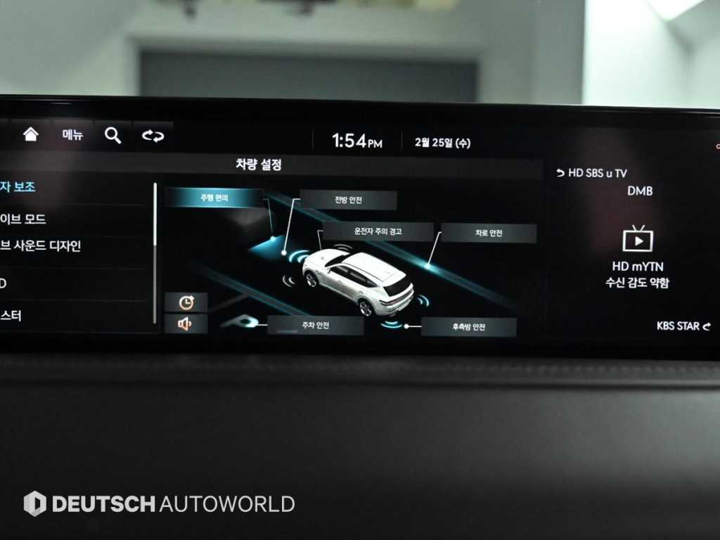 Genesis GV80 — photo 18