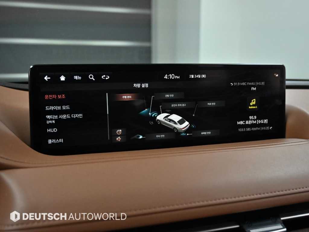 Genesis G80 — photo 12