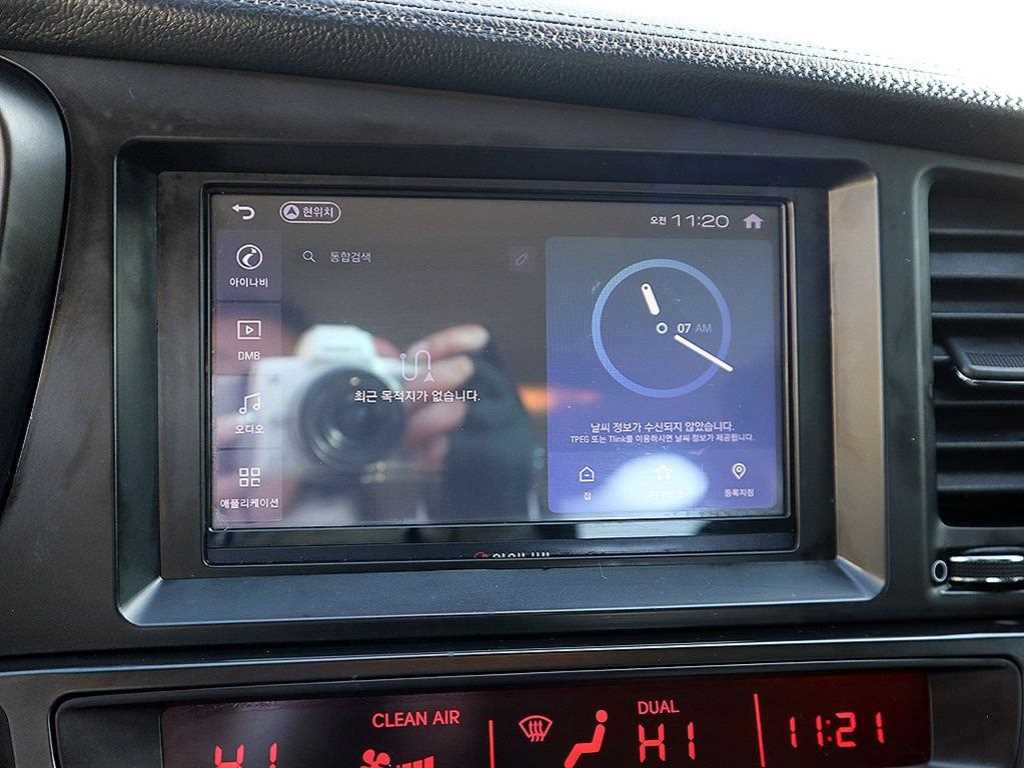 Kia K5 — photo 13