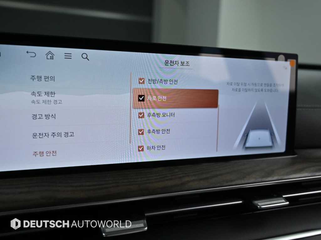 Genesis GV80 — photo 12