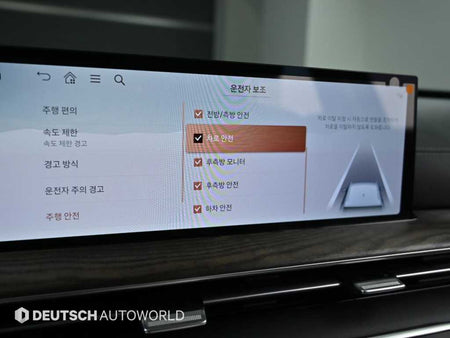 Genesis GV80 — photo 12