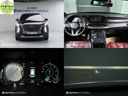 Hyundai Palisade — photo 01