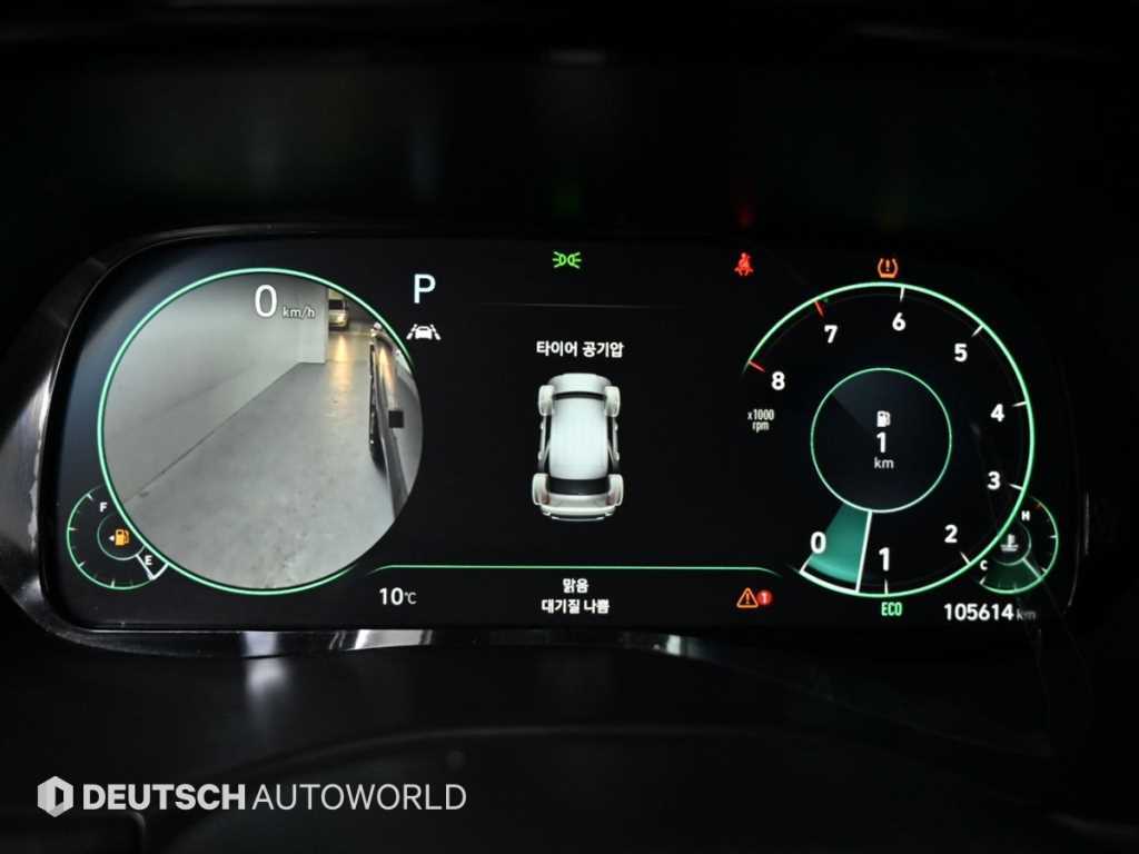 Hyundai Palisade — photo 08