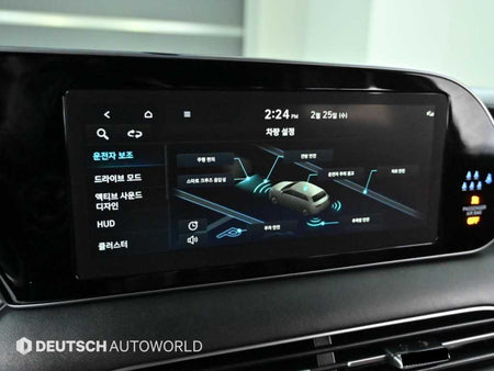 Hyundai Palisade — photo 17