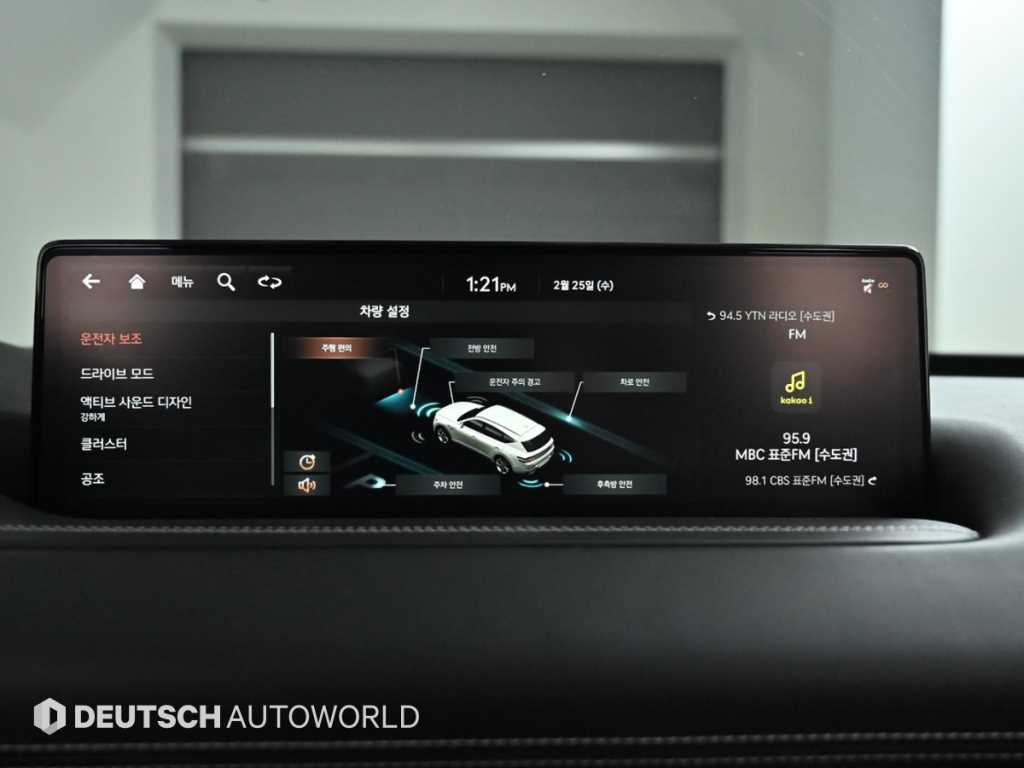 Genesis GV80 — photo 17