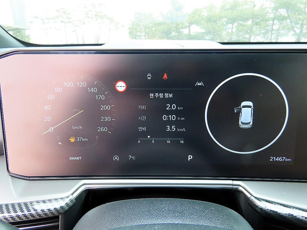 Kia Sorento — photo 09
