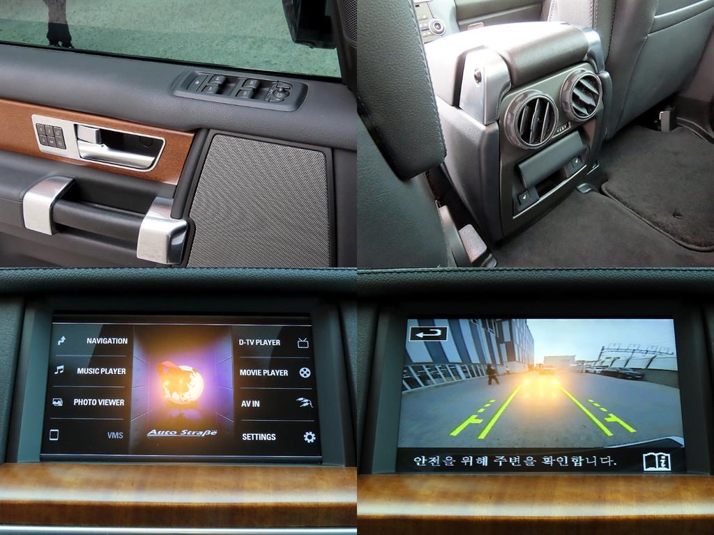 Land Rover Discovery — photo 18