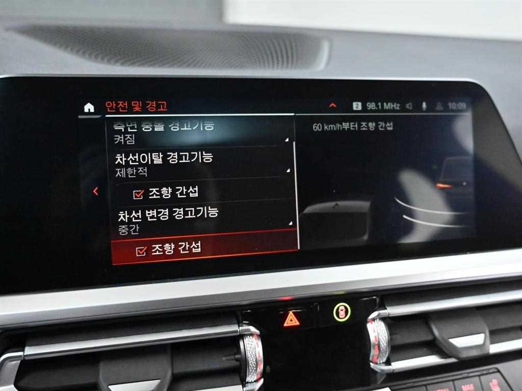BMW 4-Series — photo 17