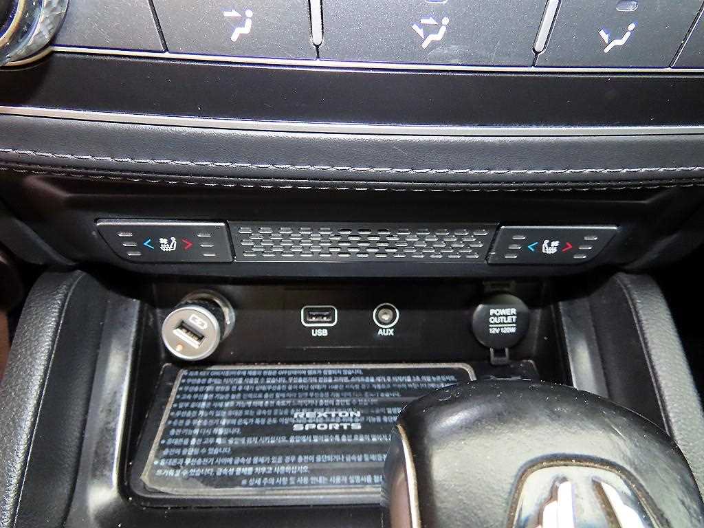 KGM Rexton — photo 13