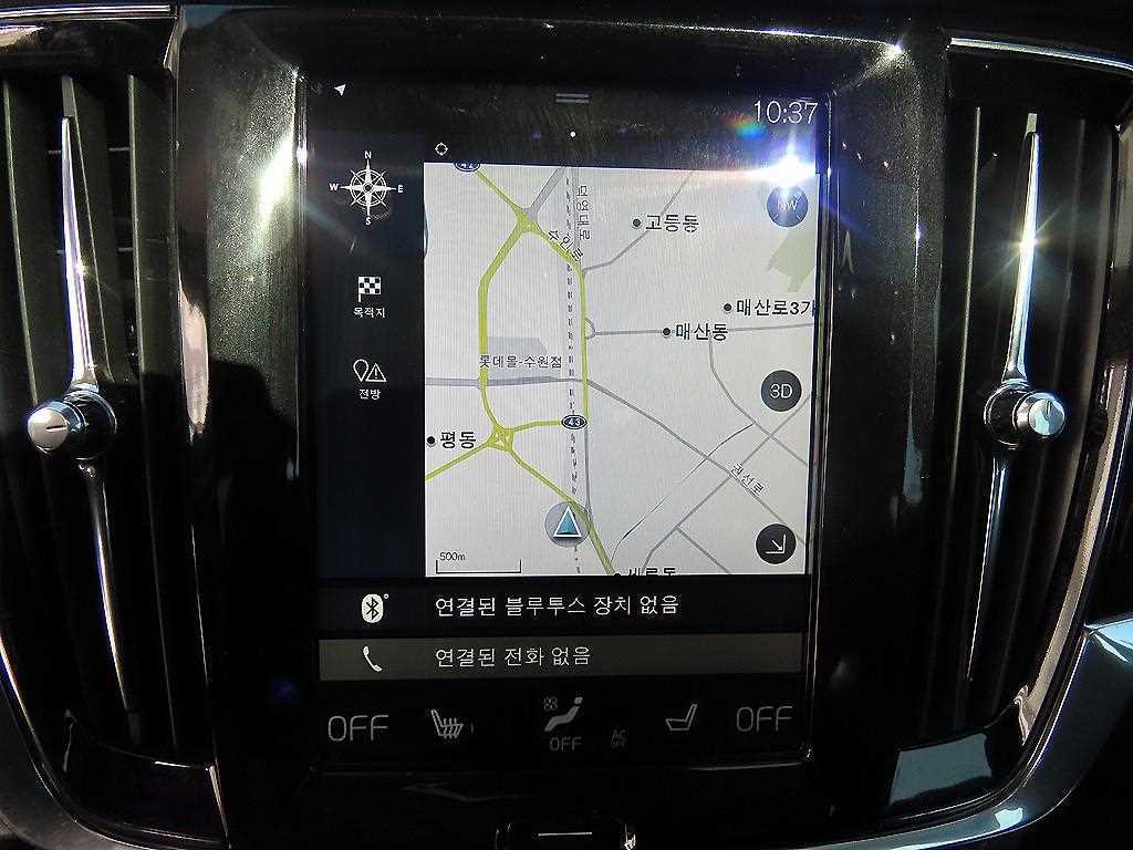 Volvo S90 — photo 13