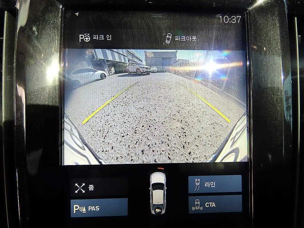 Volvo S90 — photo 14