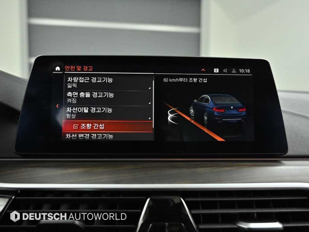 BMW 5-Series — photo 17