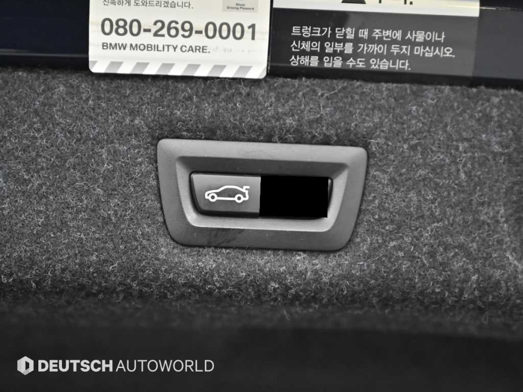 BMW 5-Series — photo 20