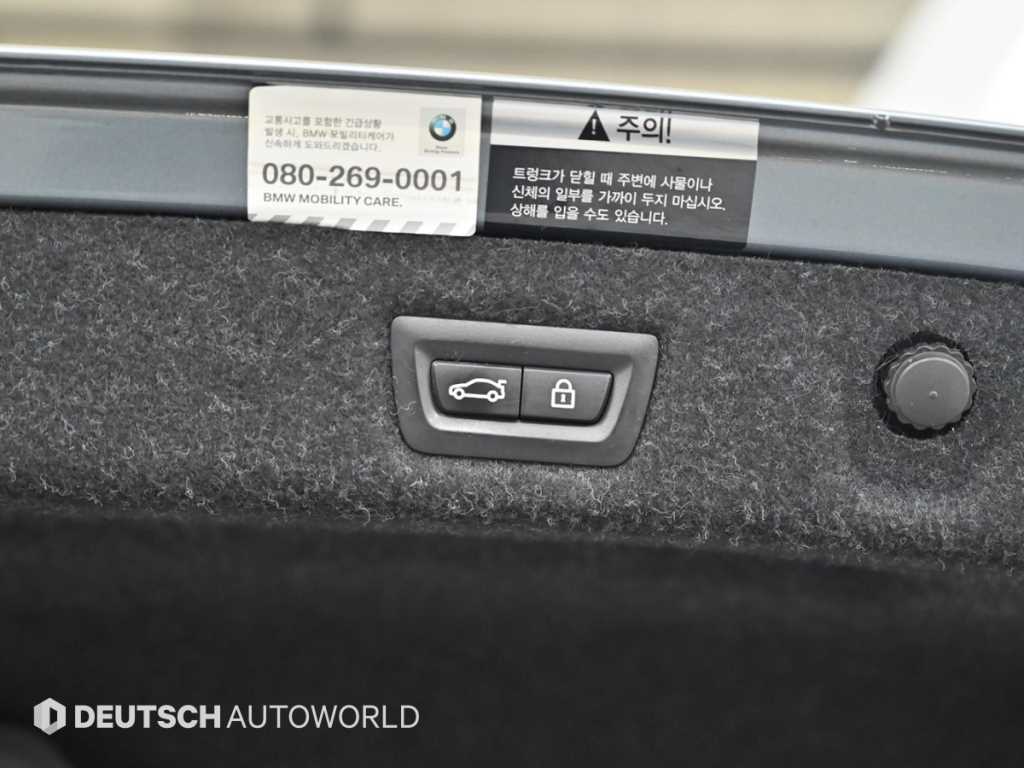BMW 5-Series — photo 19
