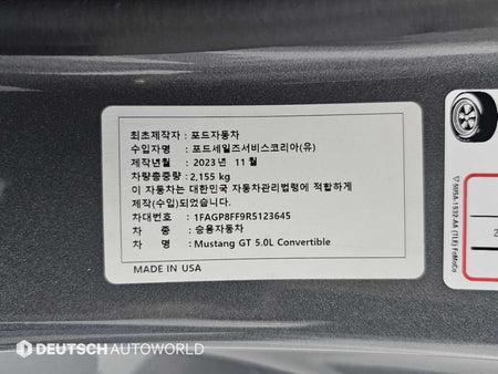 Ford Mustang — photo 19