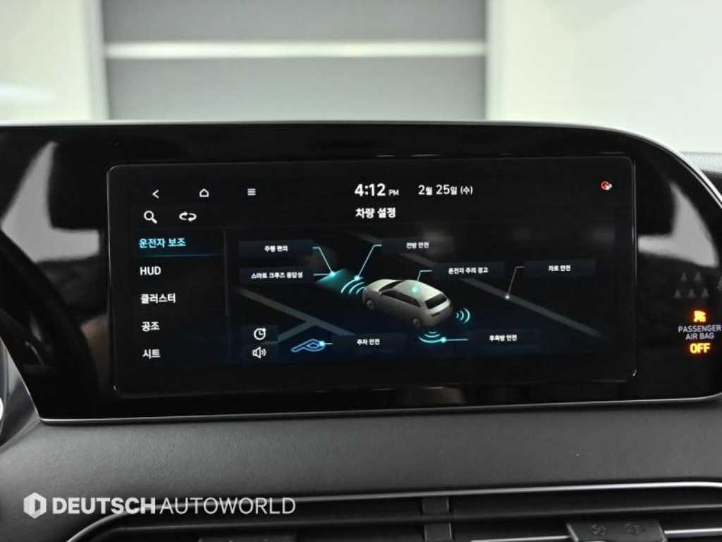 Hyundai Palisade — photo 17