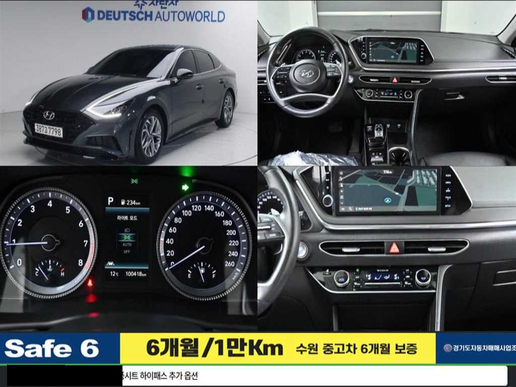 Hyundai Sonata — photo 01