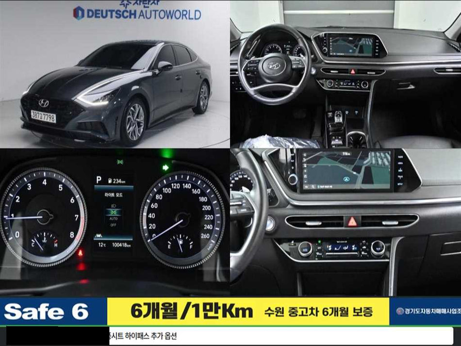 Hyundai Sonata — photo 01