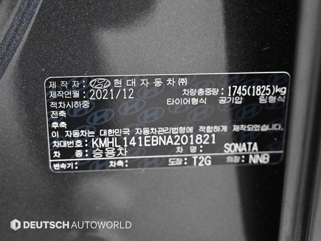Hyundai Sonata — photo 20