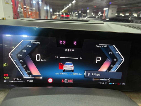 BMW X7 — photo 09