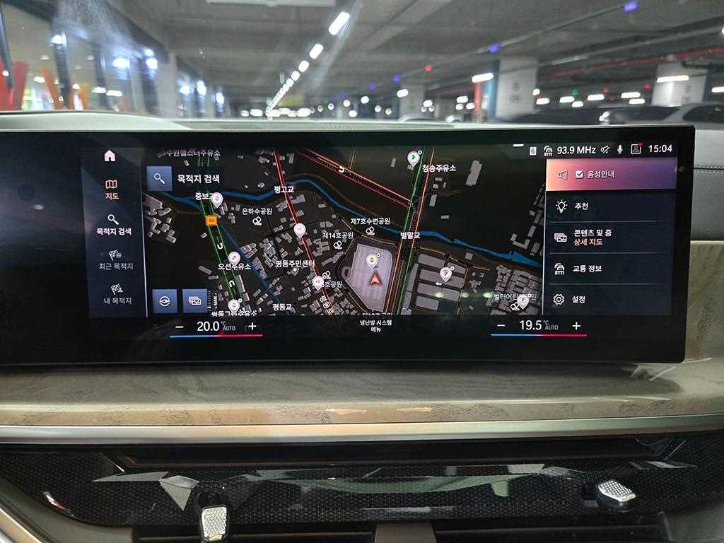 BMW X7 — photo 16