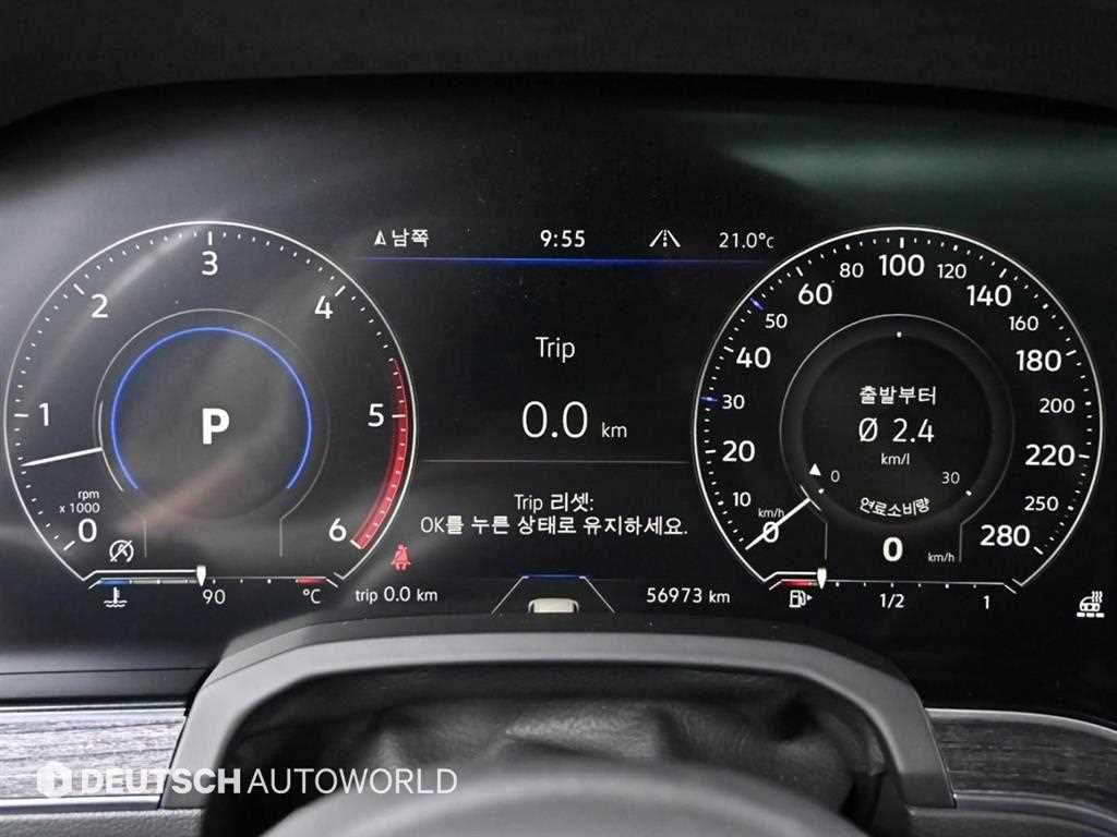 Volkswagen Touareg — photo 08